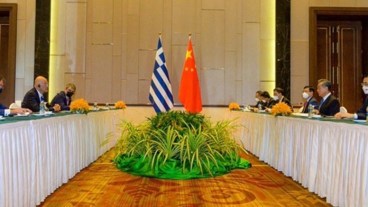 To Σύμφωνο Φιλίας και Συνεργασίας της ASEAN υπέγραψε η Ελλάδα