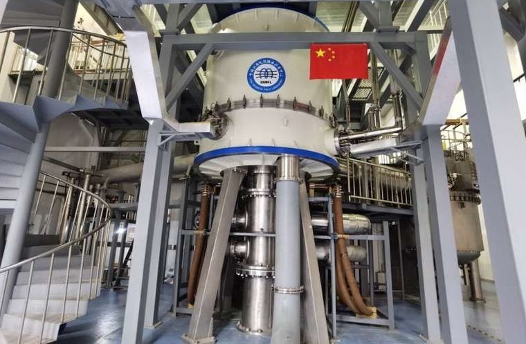 Κίνα: Νέο παγκόσμιο ρεκόρ έντασης μαγνητικού πεδίου στα 45,22 Τέσλα