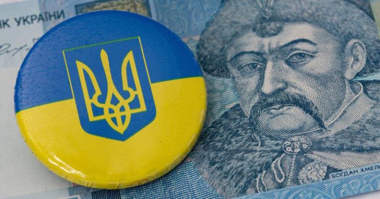 Παράταση 2 ετών για τις λήξεις του Ουκρανικού χρέους