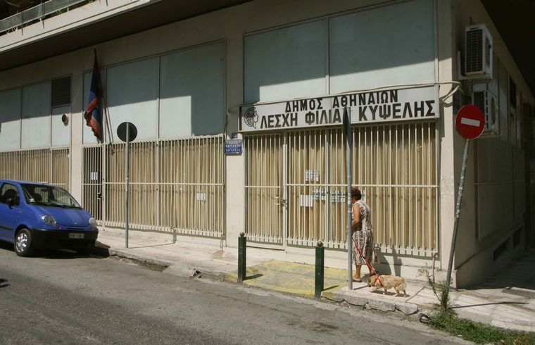 Ανοίγει κλιματιζόμενες αίθουσες για τον καύσωνα ο Δήμος Αθηναίων