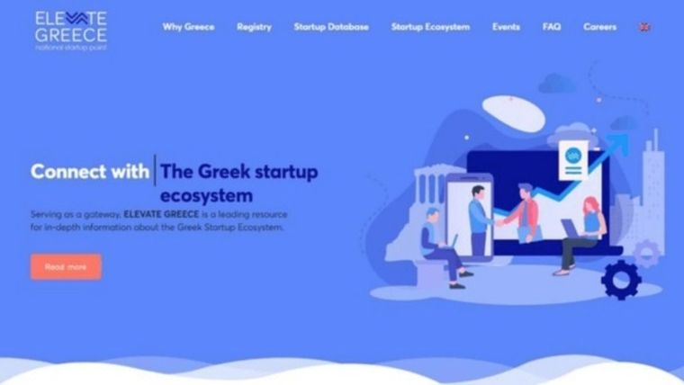 Ελληνικές startup στην Καλιφόρνια