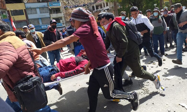 Νεκροί και τραυματίες στο Περού