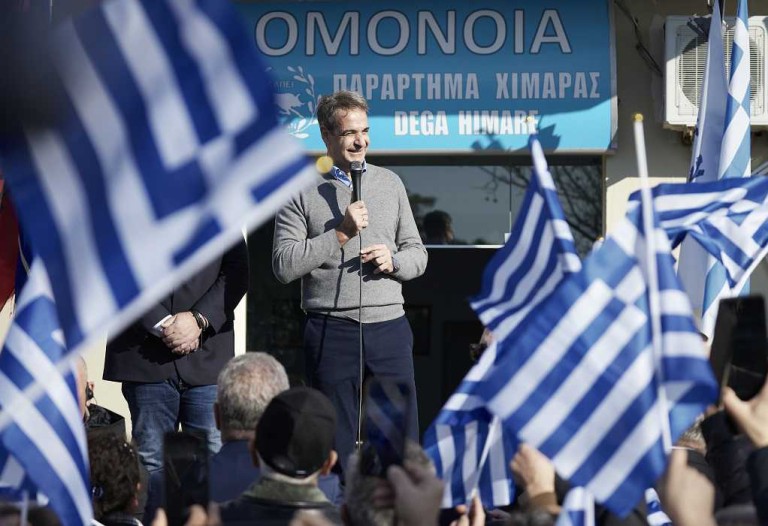 «Σήμερα είναι μια ξεχωριστή στιγμή για μένα, αλλά πιστεύω και μια σπουδαία στιγμή για τον Ελληνισμό απανταχού της γης» δήλωσε ο Κυριάκος Μητσοτάκης