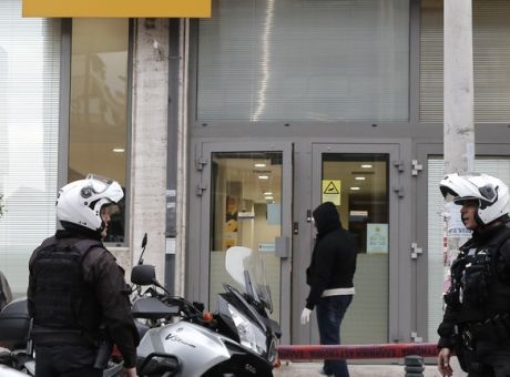 Πάτρα: Ένοπλη ληστεία σε υποκατάστημα τράπεζας