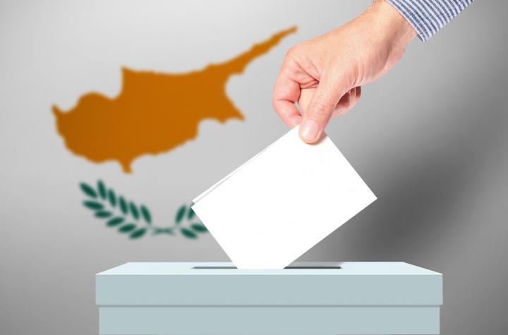 Κύπρος: Σήμερα οι υποψηφιότητες για τις προεδρικές εκλογές