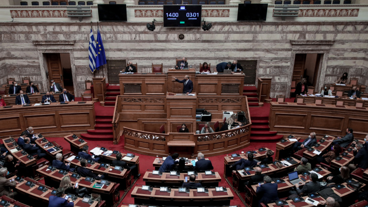 Στη Βουλή το νομοσχέδιο για τις αλλαγές στις δηλώσεις «πόθεν έσχες» και οικονομικών συμφερόντων
