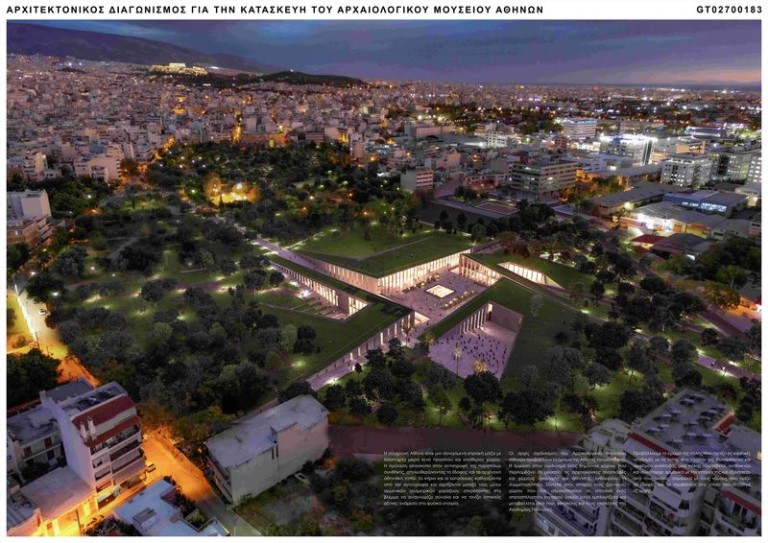 Νέες φωτογραφίες από το «πράσινο» Μουσείο στην Ακαδημία Πλάτωνος