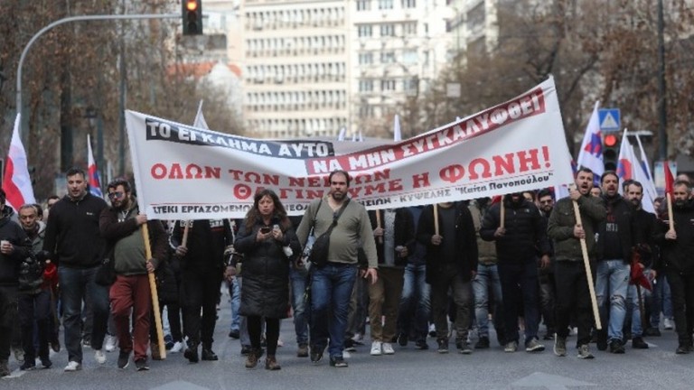Ολοκληρώθηκαν οι απεργιακές συγκεντρώσεις ΓΣΕΕ και ΑΔΕΔΥ στην Αθήνα