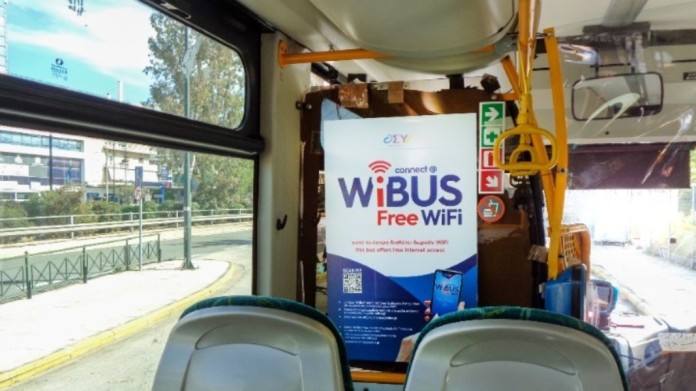 Interbus: Πιλοτικό Πρόγραμμα WiBUS για δωρεάν WiFi σε αστικά λεωφορεία της Αθήνας