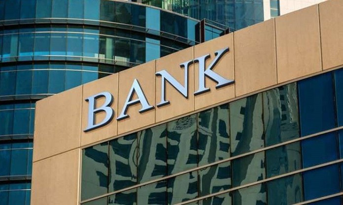 Αποπλήρωσαν 22,5 δισ. ευρώ στην ΕΚΤ οι ελληνικές τράπεζες σε ένα χρόνο