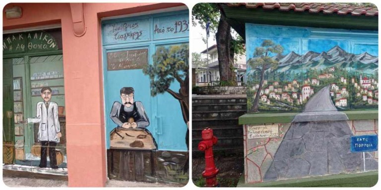 Κάτω Πορρόια Σερρών, ένα χωριό πραγματική ζωγραφιά!
