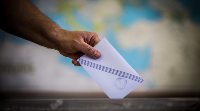 Απόψε η απόφαση του Αρείου Πάγου για τα κόμματα που θα συμμετάσχουν στις εκλογές της 21ης Μαΐου