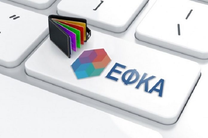 Πότε καταβάλλονται τα αυξημένα προνοιακά επιδόματα από τον e-ΕΦΚΑ