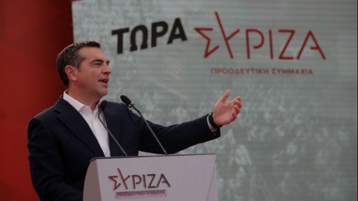 Αλ. Τσίπρας: Το στρατηγικό σχέδιο του ΣΥΡΙΖΑ-ΠΣ για την οικονομία