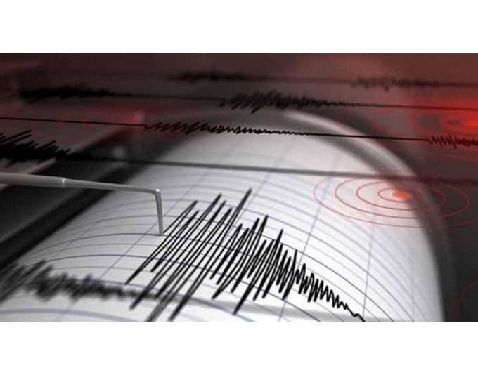 Σεισμός 4,8 Ρίχτερ κοντά στην Αταλάντη - Έγινε αισθητός στην Αττική