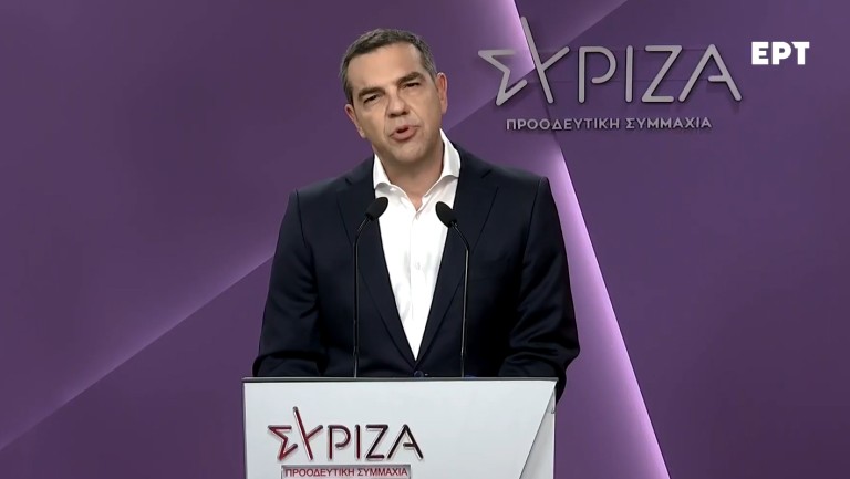 Αλ. Τσίπρας: Έκλεισε ένας ιστορικός κύκλος για τον ΣΥΡΙΖΑ