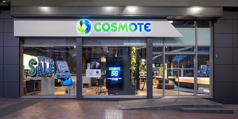 COSMOTΕ: Νέα υπηρεσία συμμετρικού Ιnternet για μικρομεσαίες επιχειρήσεις