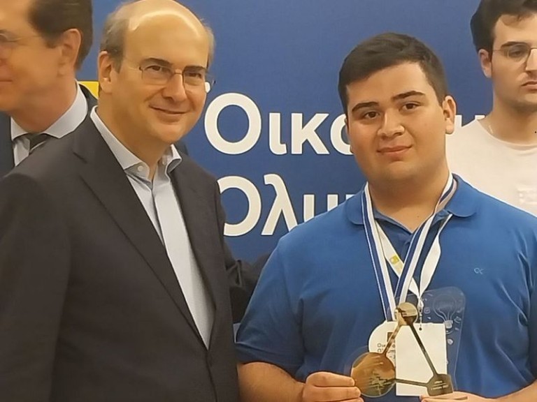 Την πρώτη θέση στην πανελλήνια Οικονομική Ολυμπιάδα κατέκτησε ο 17χρονος Αναστάσης Βασιλειάδης