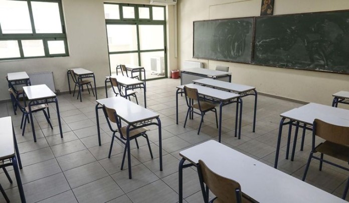 Νέα σχολεία στην Αττική με χρηματοδότηση της Περιφέρειας