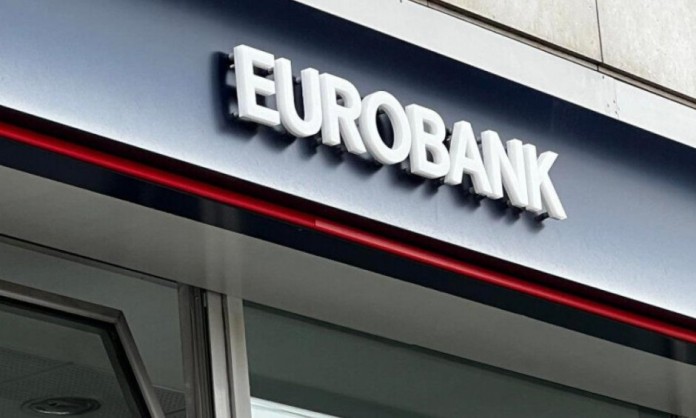 Eurobank: Αναμόρφωση του Executive Board