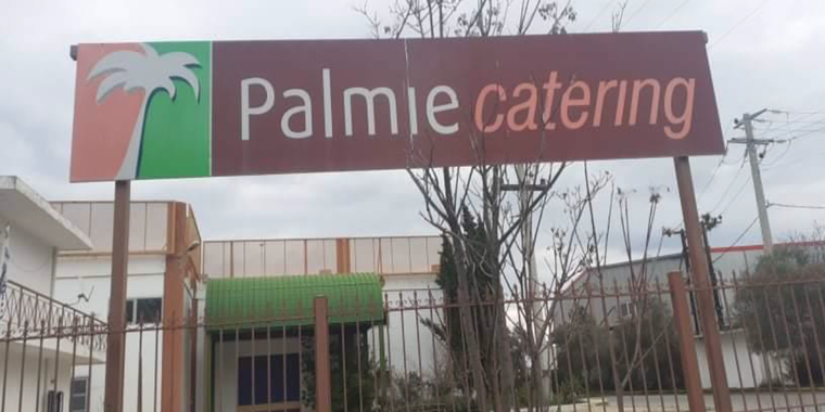 «PALMIE CATERING Α.Ε.»