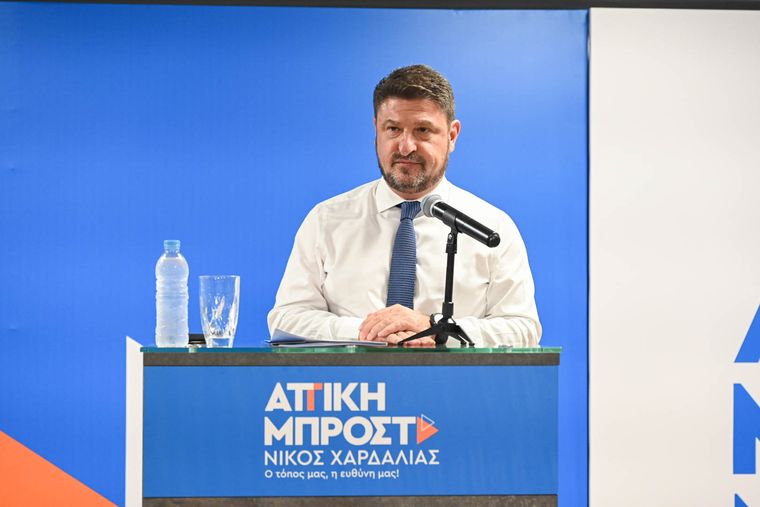 Ο Ν. Χαρδαλιάς ανακοίνωσε τους 214 υποψηφίους του συνδυασμού «Αττική Μπροστά» για την Περιφέρεια Αττικής