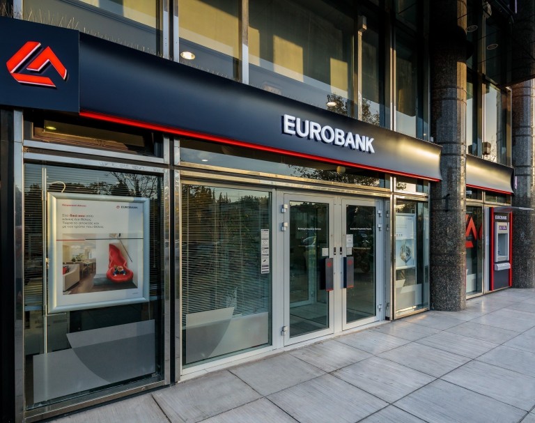 Eurobank: Στα 600 εκατ. οι εκταμιεύσεις σε Κρήτη