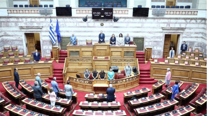 Τη μνήμη της γενοκτονίας των Ελλήνων της Μικράς Ασίας τίμησε η Βουλή των Ελλήνων