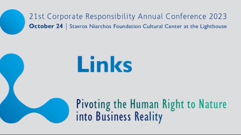 Το Ελληνο-Αμερικανικό Εμπορικό Επιμελητήριο παρουσιάζει στο 21ο Συνέδριο Εταιρικής Υπευθυνότητας με τίτλο «Links: Pivoting the Human Right to Naturein to Business Reality»