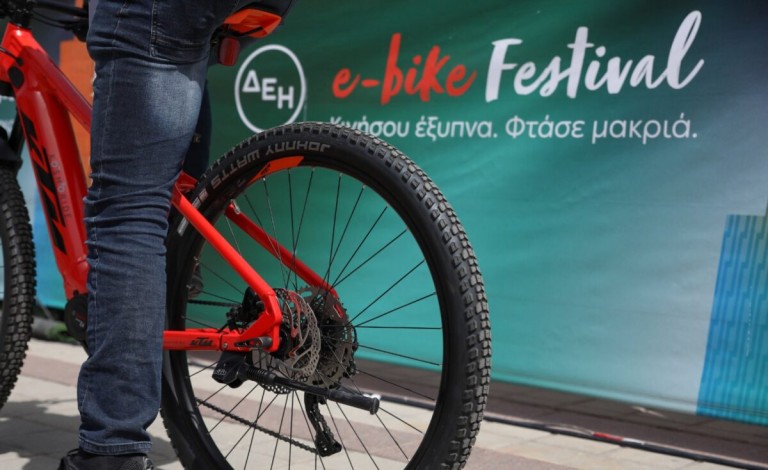 Το ΔΕΗ e-bike festival επιστρέφει στην Αθήνα