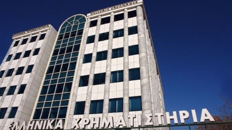 Optima Bank:Η πρώτη τράπεζα που εισέρχεται στο Χρηματιστήριο μετά από 17 έτη