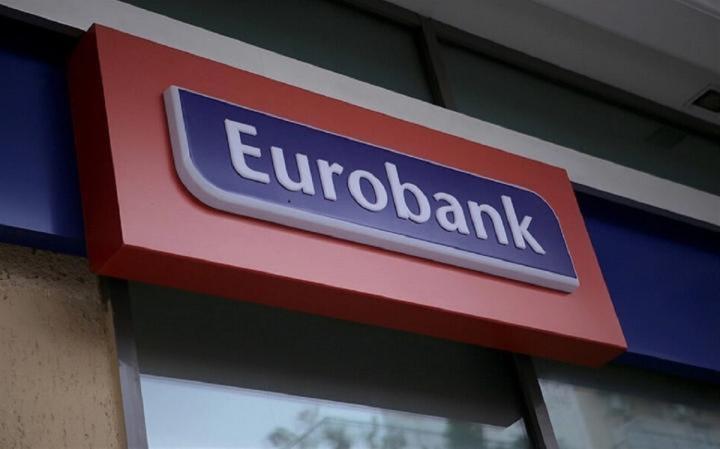 Αποεπένδυση του ΤΧΣ από Eurobank
