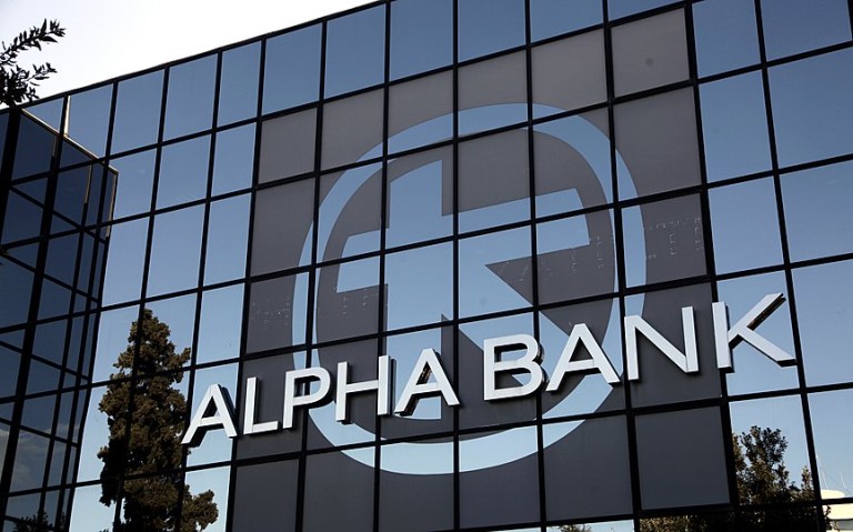 Πουλήθηκε το 9% των μετοχών της Alpha Bank