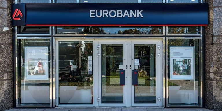 Η Eurobank «Καλύτερη Ψηφιακή Τράπεζα για Ιδιώτες» στη Δυτική Ευρώπη για το 2023