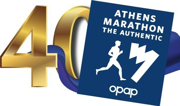 Ο 40ος Αυθεντικός Μαραθώνιος Αθήνας με αριθμούς