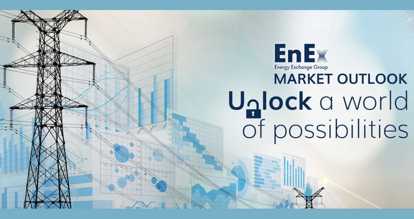EnEx: Yπεγράφη Μemorandum για τη σύζευξη της αγοράς ηλεκτρικής ενέργειας στα Δυτικά Βαλκάνια
