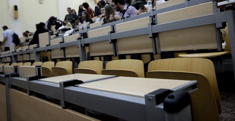“Ελεύθερο Πανεπιστήμιο”: 20 ερωτήσεις-απαντήσεις για το αύριο της τριτοβάθμιας εκπαίδευσης