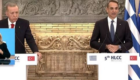 Κυρ. Μητσοτάκης: Ιστορικό χρέος να φέρουμε τα δύο κράτη «δίπλα-δίπλα» – Τ. Ερντογάν: Να αναπτύξουμε περαιτέρω το θετικό κλίμα