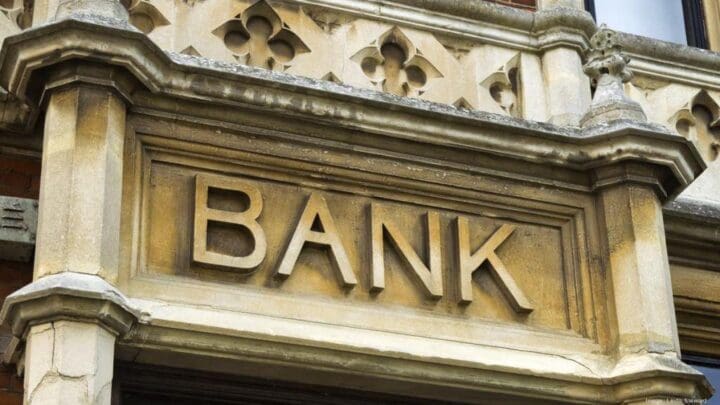 Επιτροπή Ανταγωνισμού: Πρόστιμο 41,7 εκατ. ευρώ σε πέντε τράπεζες και την Ελληνική Ένωση Τραπεζών