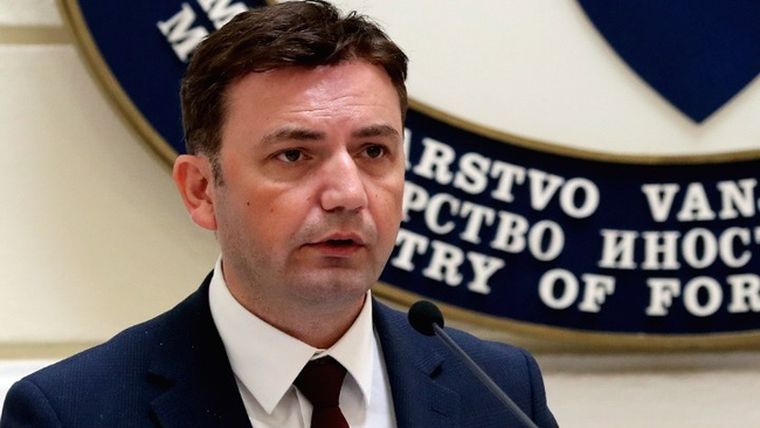 Β. Μακεδονία: Παύουν να ισχύουν από τις 12 Φεβρουαρίου τα διαβατήρια με το παλαιότερο όνομα της χώρας