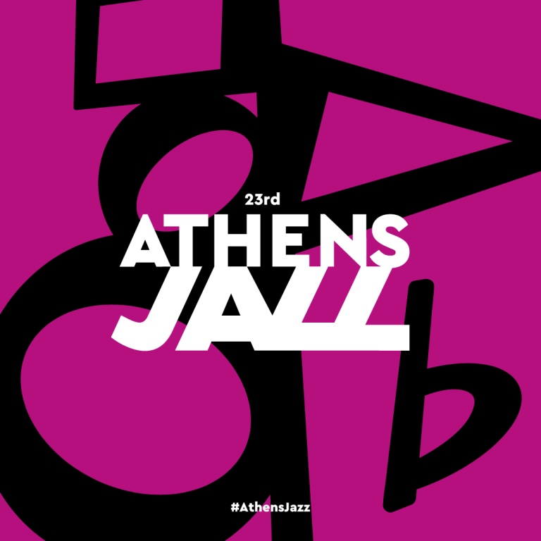 23rd Athens Jazz: Open Call για την ανάδειξη ελληνικών μουσικών σχημάτων