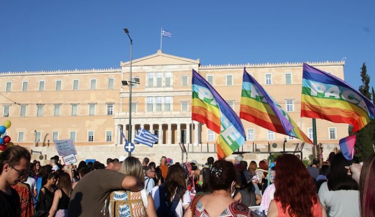 Ισότητα στον γάμο Η Ελλάδα είπε το 