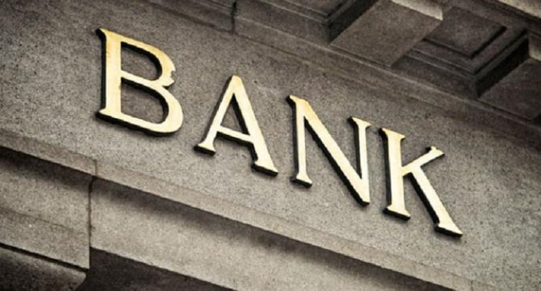 Τέλος εποχής για την παρουσία του κράτους στις τράπεζες - DIMOPRASIONGR