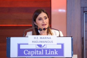 7ο Ετήσιο Capital Link Cyprus Shipping Forum: Οι παγκόσμιες προκλήσεις στην ναυτιλία