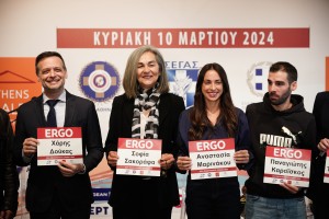 Δήμος Αθηναίων: Υποδέχεται την Κυριακή 21.000 δρομείς στον Ημιμαραθώνιο