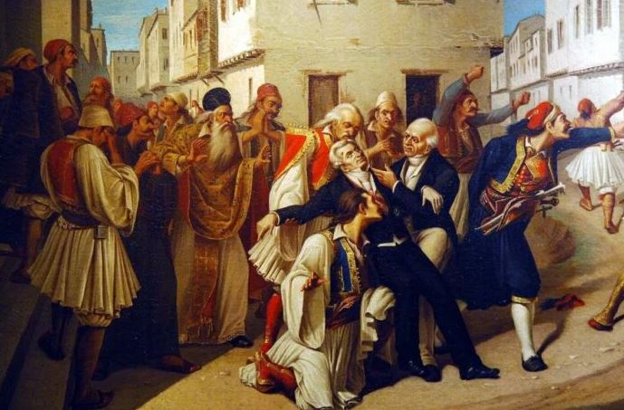 Στον Ιωάννη Καποδίστρια, τον πρώτο Έλληνα Ευρωπαϊστή, αφιερωμένη η εκδήλωση για την εθνική επέτειο της 25ης Μαρτίου στη Βουλή - DIMOPRASIONGR