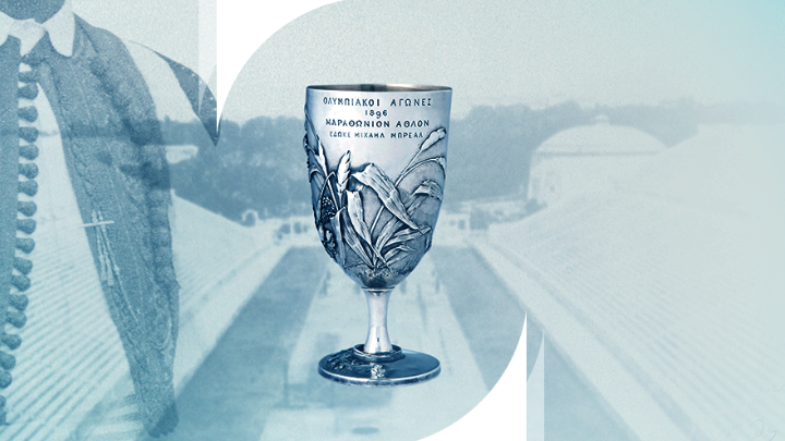 Το Κύπελλο του Σπύρου Λούη στο Μουσείο του Λούβρου - DIMOPRASIONGR