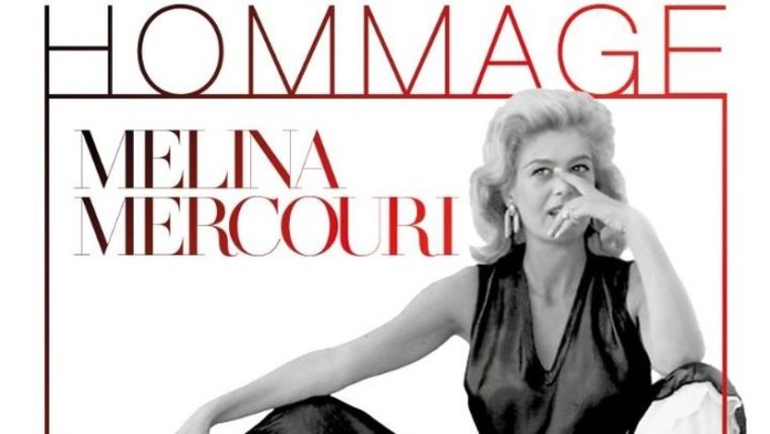 Εκδήλωση για τη Μελίνα Μερκούρη στο Γαλλικό Ινστιτούτο-dimoprasion.gr
