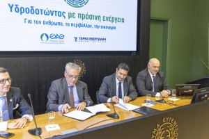 ΕΥΑΘ – ΤΕΡΝΑ: Η πρώτη «πράσινη» διμερής σύμβαση για την προμήθεια ηλεκτρικού ρεύματος