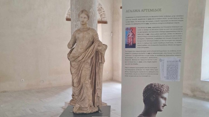 «Η επιστροφή τριών αρχαιοτήτων από την Ατλάντα» - Φετιχιέ Τζαμί - dimoprasion.gr